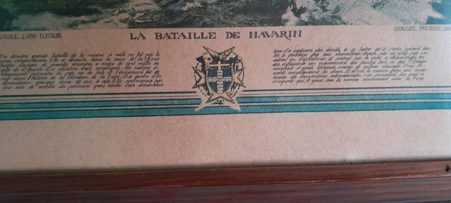 Vintage French Print of " LA BATAILLE DE NAVARIN"  32 x 39cm Framed - as per pictures