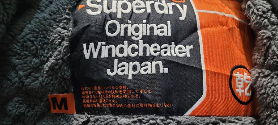 Superdry Original Windcheater (M)