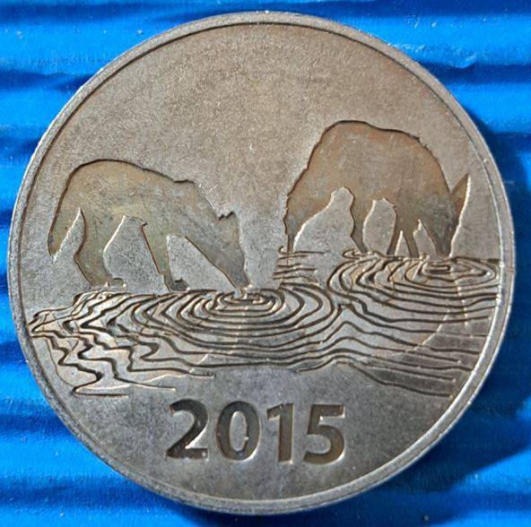 2015 SA Coin World Token