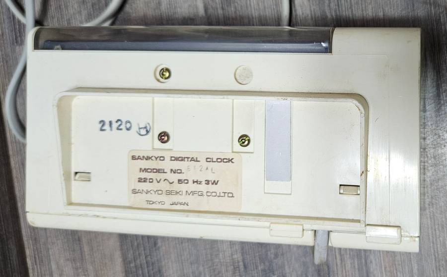 1970s Vintage Sankyo Flip Clock
