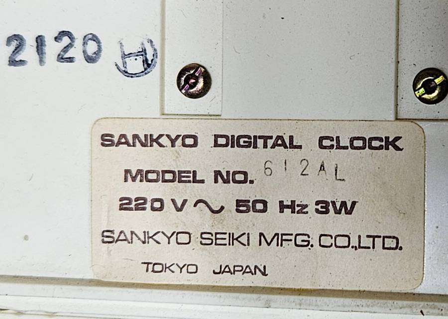 1970s Vintage Sankyo Flip Clock