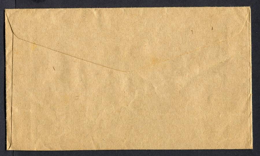 Botswana - Small Size Cover