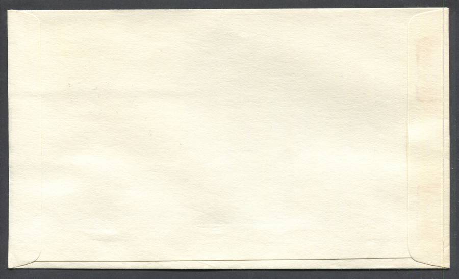 Canada - FDC - 1978 - Unaddressed