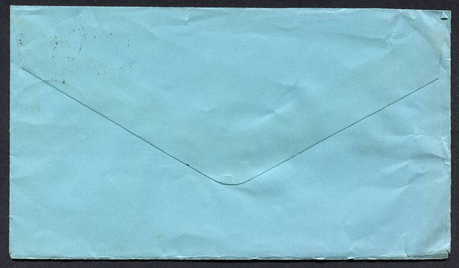 Botswana - Small Size Cover
