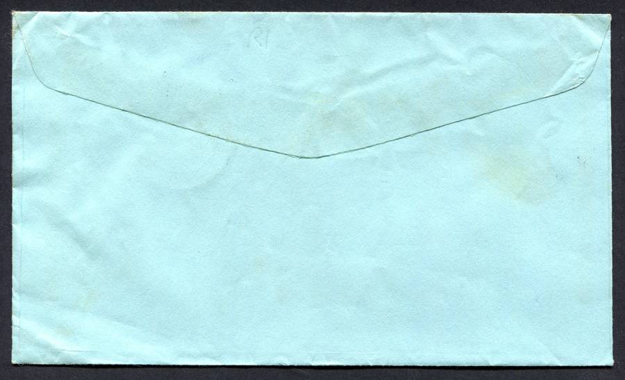 Botswana - Small Size Cover