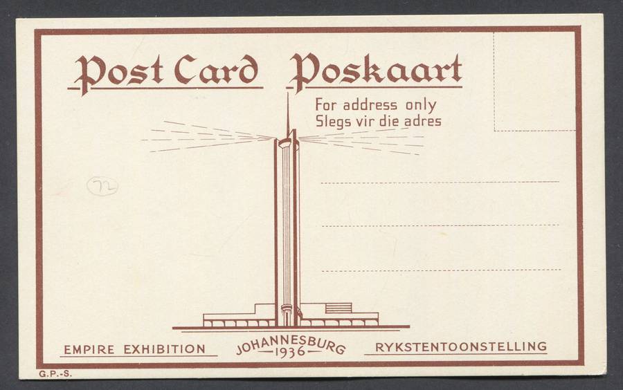 Post Card