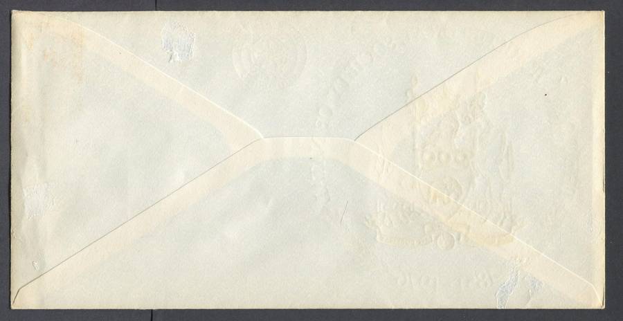 RSA - 7 Commemorative Covers Showing  Stamp Cancel Over 2 Covers To Completely Missing