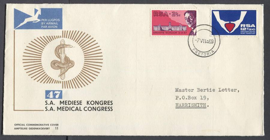 RSA - FDC no 11 Signed On The Back By Chris Barnard and 4 Other Members Of The Transplant Team