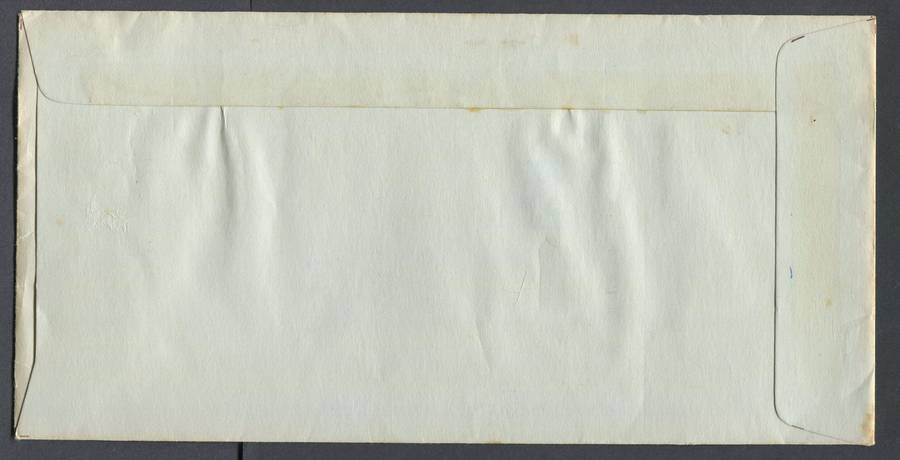 RSA - FDC No 7 - 1968