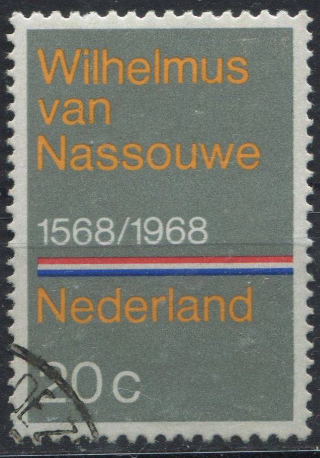 Netherlands - 1968 - Used