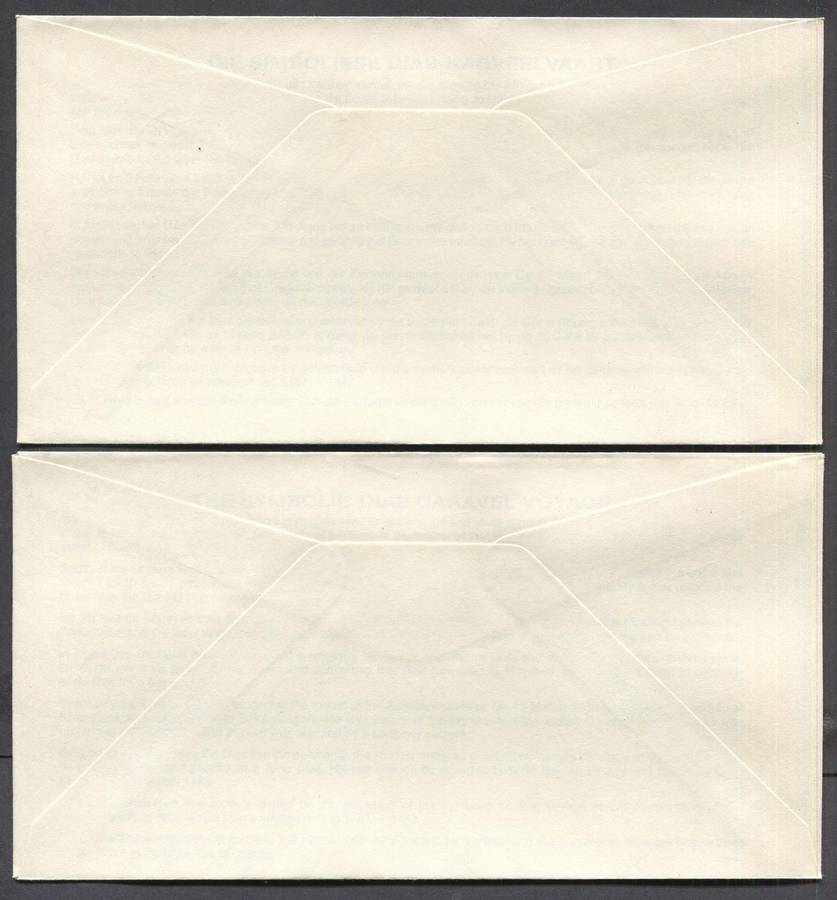 RSA - Set of 5 Covers - 1988