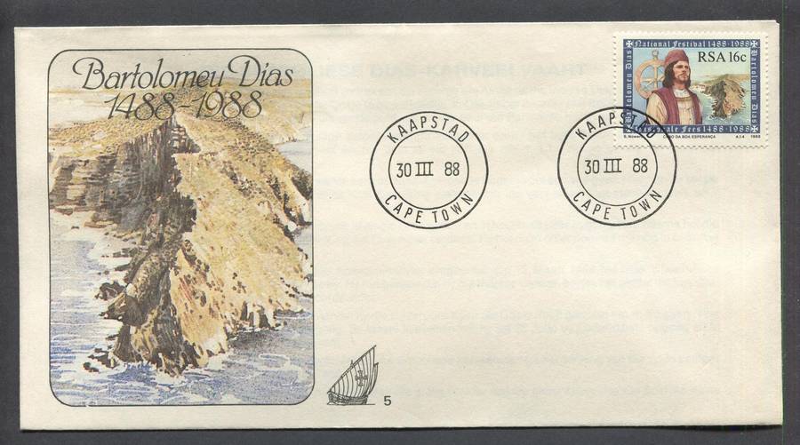 RSA - Set of 5 Covers - 1988