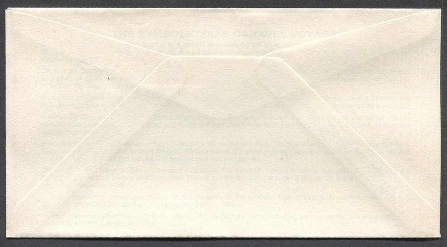 RSA - Set of 5 Covers - 1988