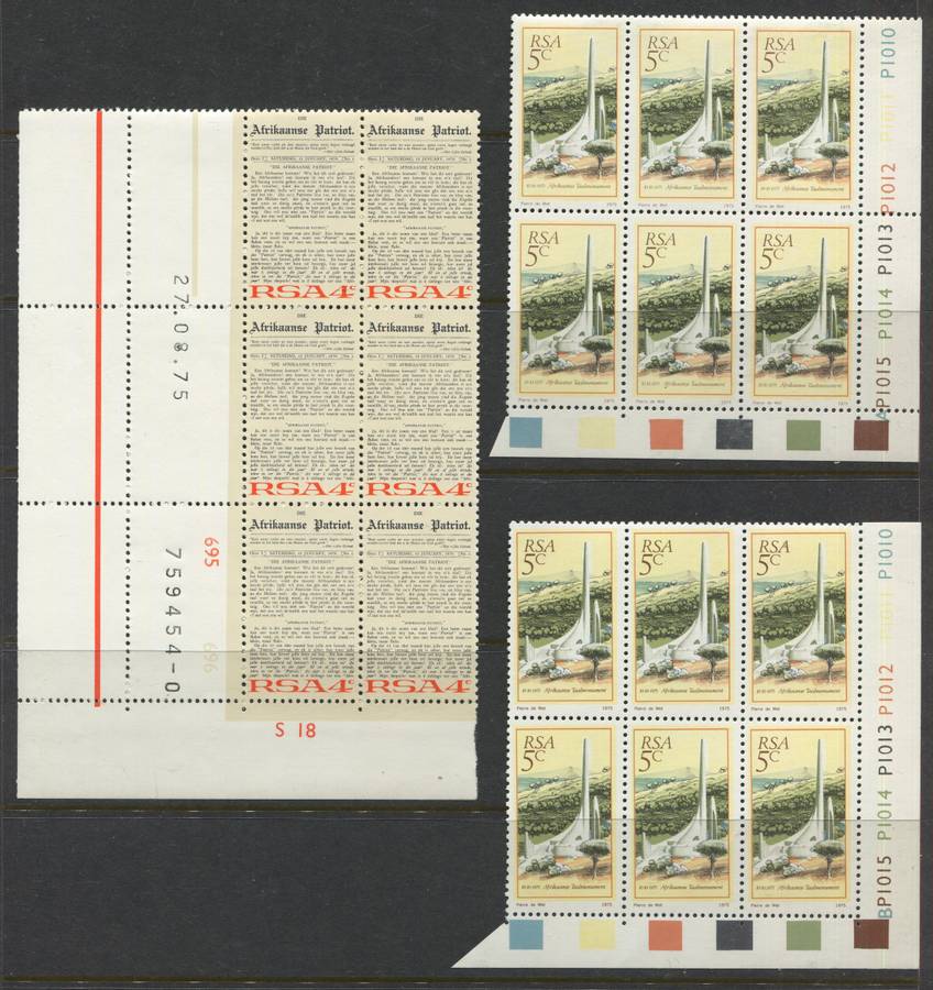 RSA - Set Of 3 Control Blocks Of 6 - 1975 - MNH