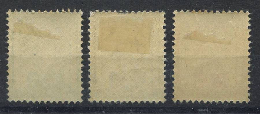 Netherlands - 1924 - MM