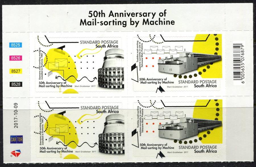 RSA - Control Block of 4 - 2017 - MNH