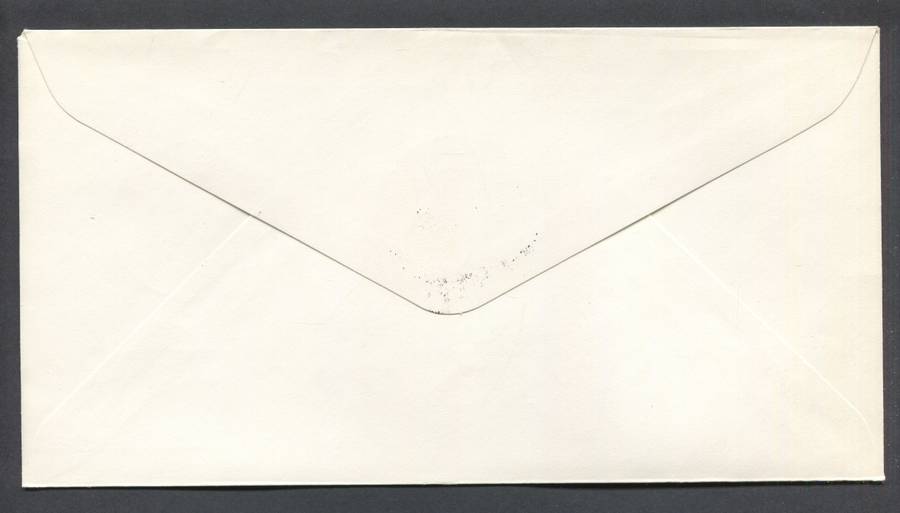 Netherlands - FDC - No 147 - 1976 - Unaddressed