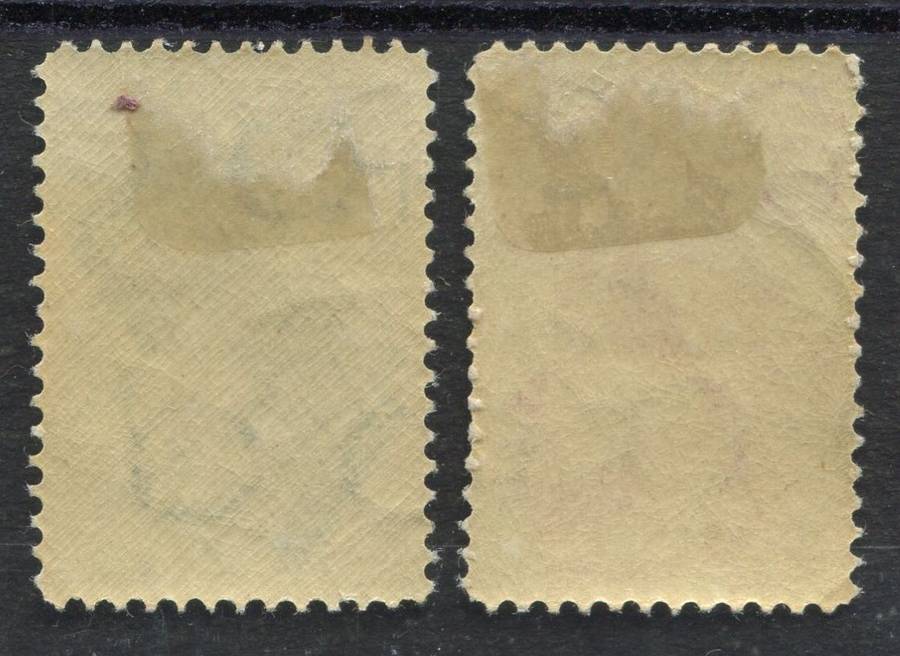 Netherlands - 1931 - MM