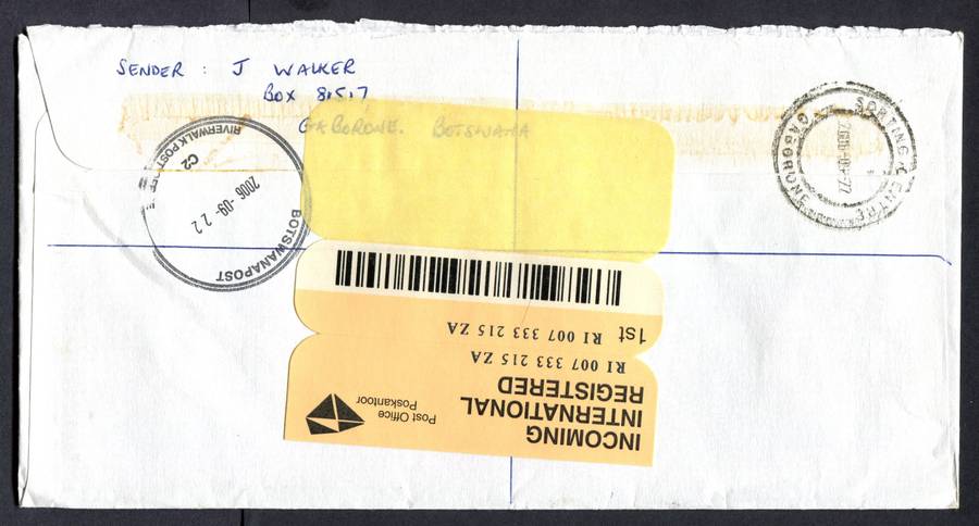 Botswana - "Maxi" Size Registered Cover