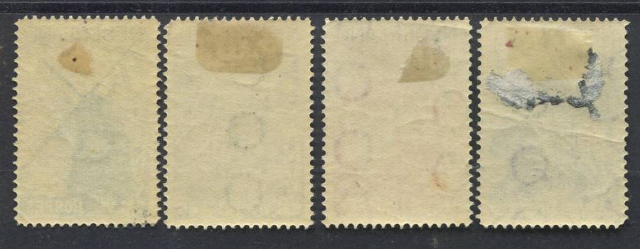 Netherlands - 1932 - MM