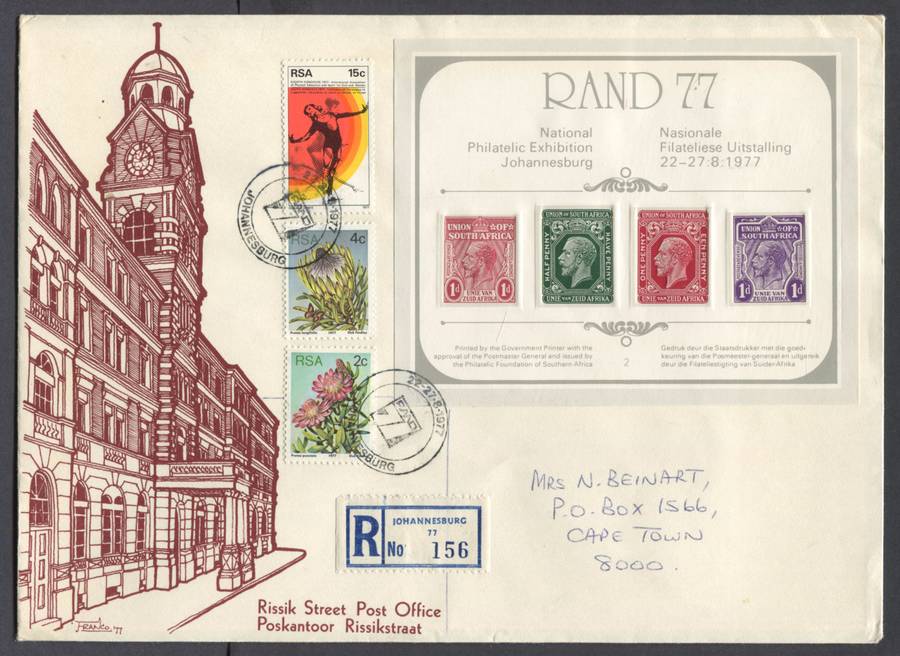 RSA - Registered Cover with Cinderella Miniature Sheet Posted at the Exhibition - Johannesburg