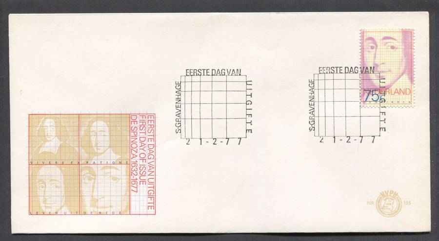 Netherlands - FDC - No 155 - 1977 - Unaddressed
