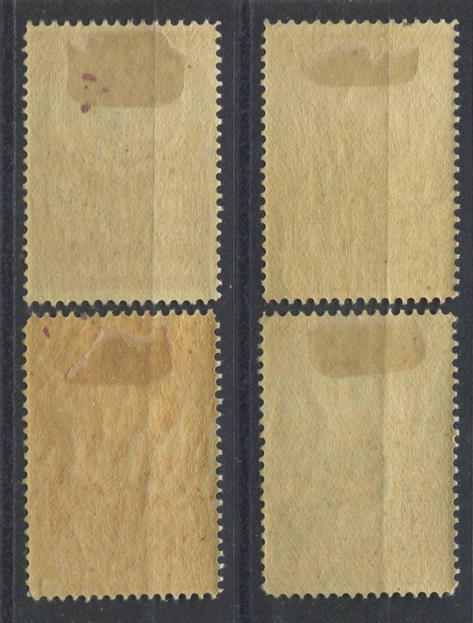 Netherlands - 1933 - MM