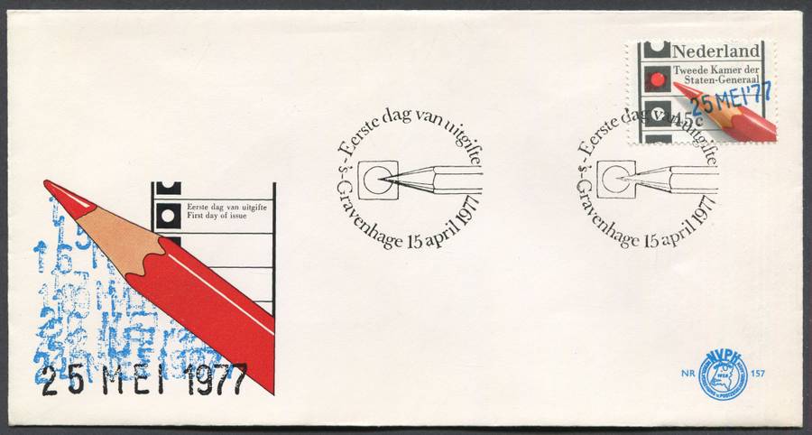 Netherlands - FDC - No 157 - 1977 - Unaddressed