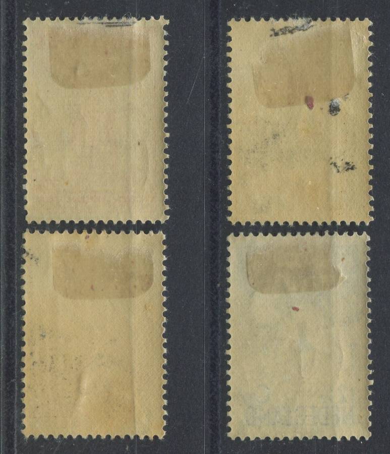 Netherlands - 1933 - MM