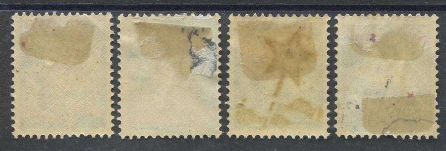 Netherlands - 1933 - MM