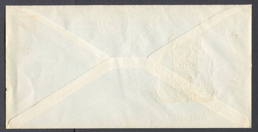 RSA - 7 Commemorative Covers Showing  Stamp Cancel Over 2 Covers To Completely Missing