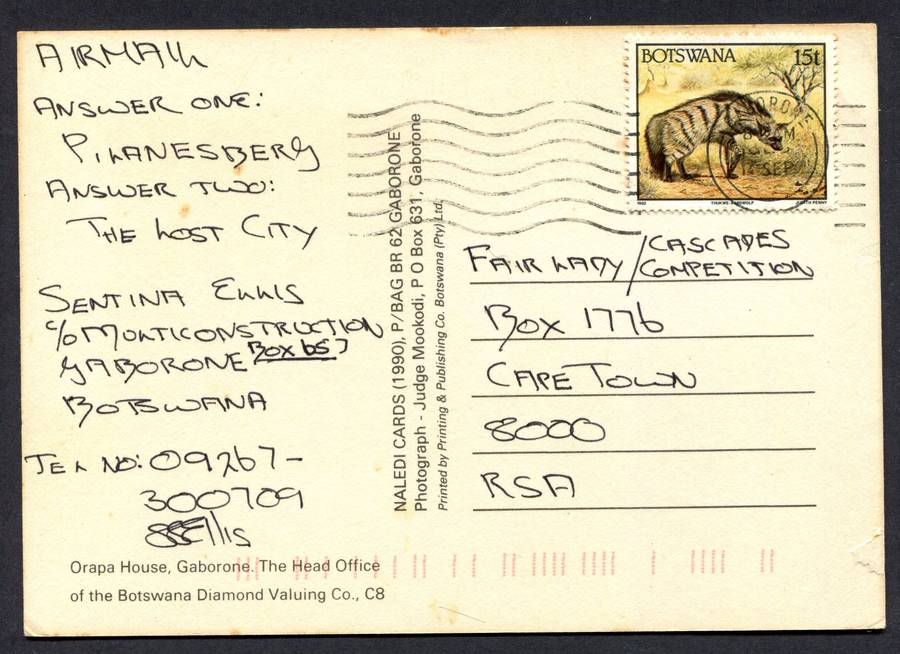 Botswana - Post Card