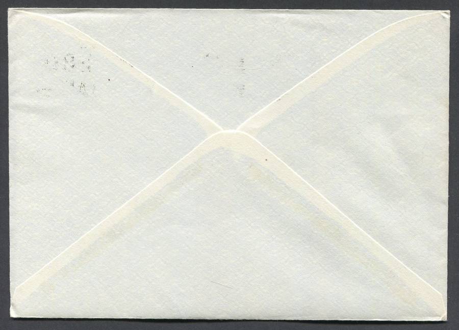 RSA - Parqebot Cover
