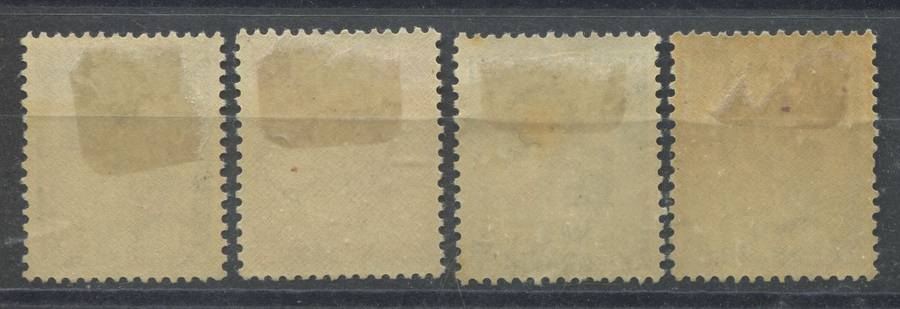 Netherlands - 1934 - MM