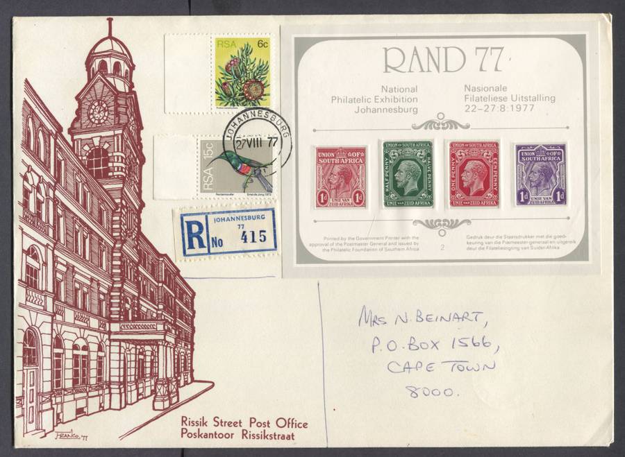 RSA - Registered Cover with Cinderella Miniature Sheet Posted at the Exhibition - Johannesburg