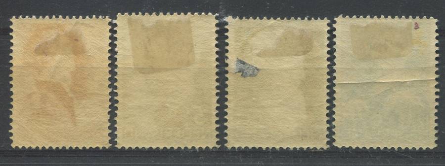 Netherlands - 1935 - MM