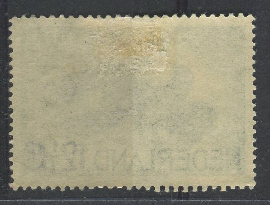 Netherlands - 1938 - MM