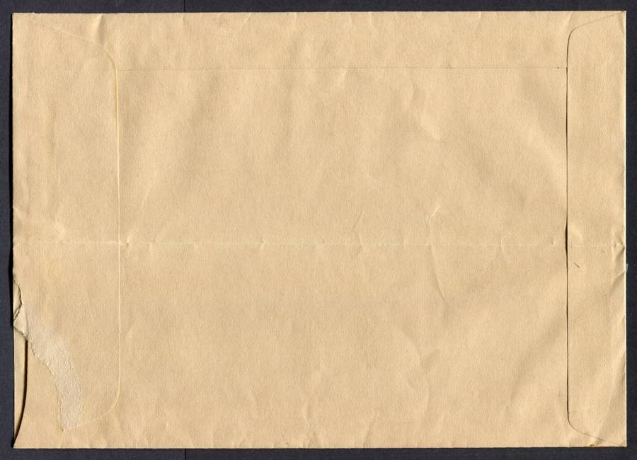 Botswana - B5 Size Cover