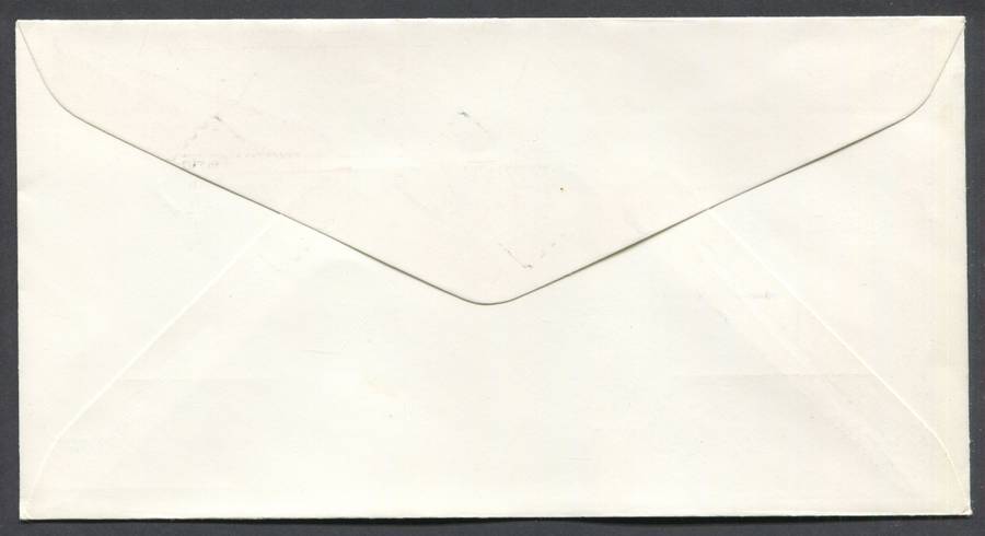 Netherlands - FDC - No 163 - 1978 - Unaddressed