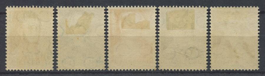 Netherlands - 1941 - MM