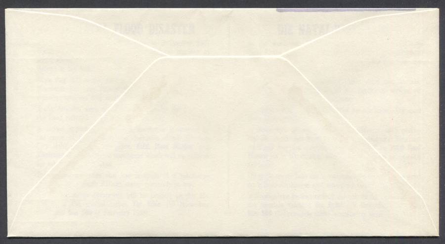 RSA - Un-serviced FDC No 4.22.1 - 1987