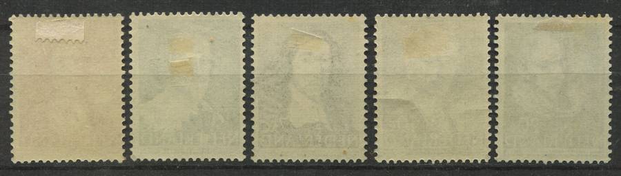 Netherlands - 1947 - MM