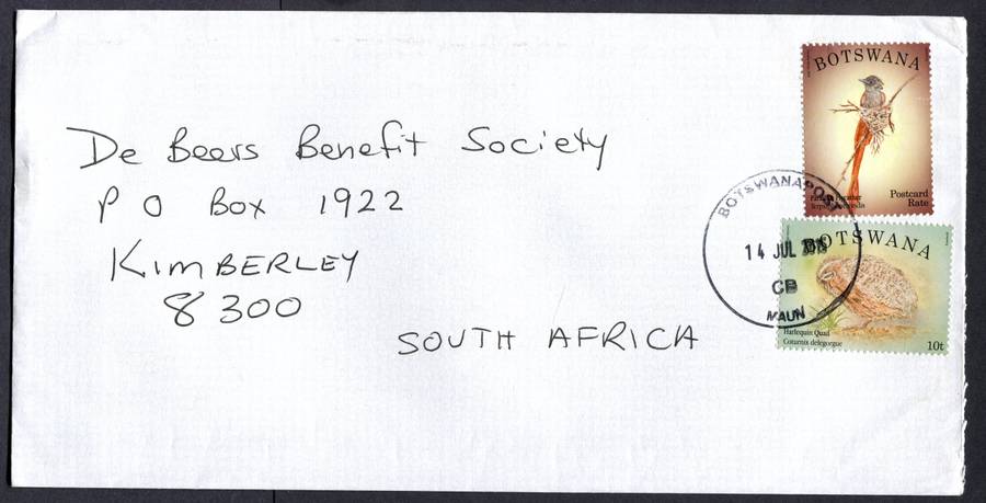 Botswana - "Maxi" Size Cover