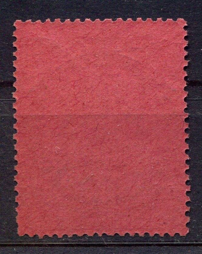 BSCA - 10/- Overprinted "Specimen" Die II - 1896 - MNH