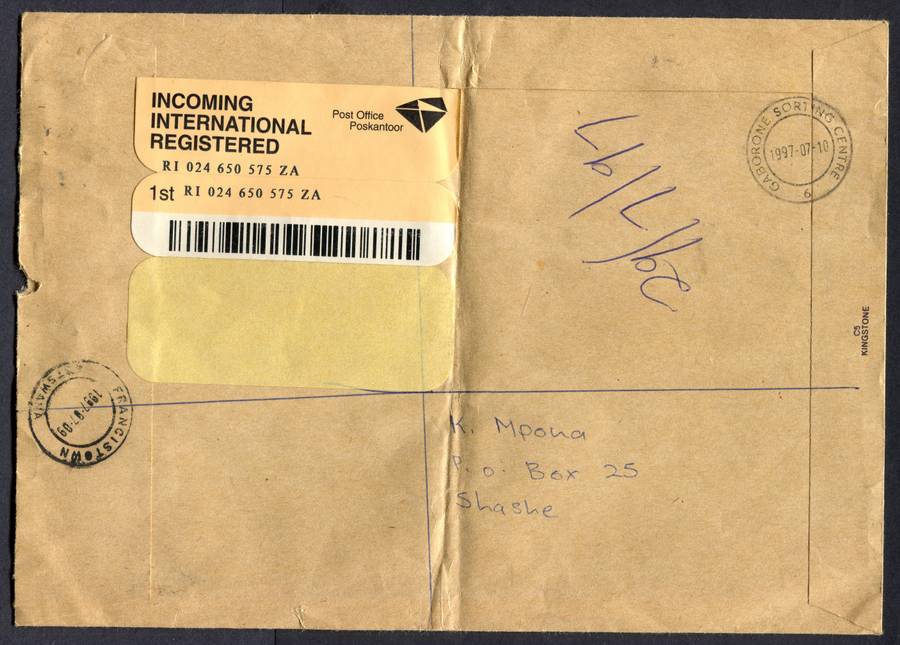 Botswana - B5 Size Registered Cover