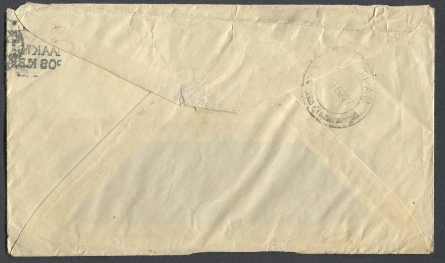 Union of SA - Cover