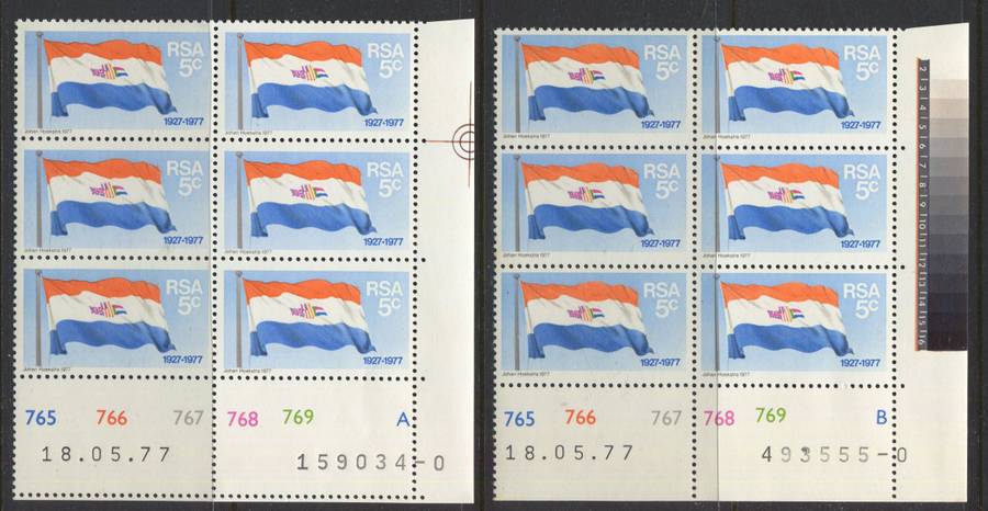 RSA - Set Of 2 Control Blocks Of 6 - 1977 - MNH