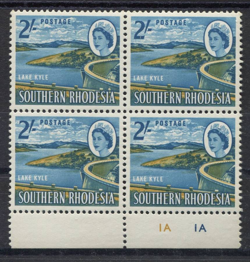 Southern Rhodesia - Parapet Flaw - 1964 - MNH