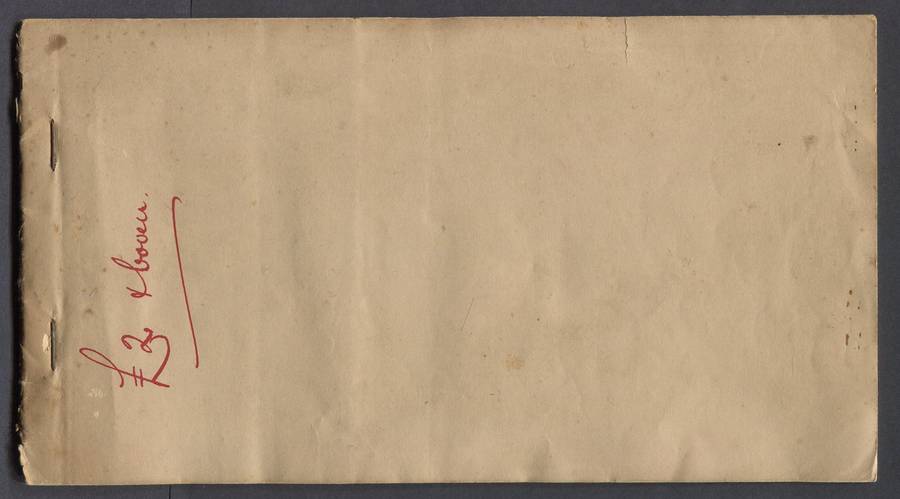 Orange River Colony - Revenue Document - Receipt Book 4 Used + 15 Unused each with 1d ORC Stamp
