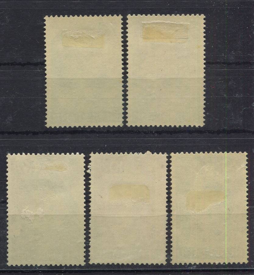 Netherlands - 1948 - MM